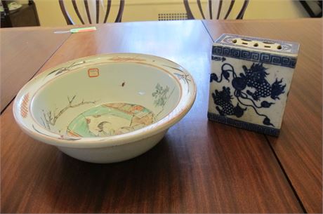 Two Chinese Ceramic Items