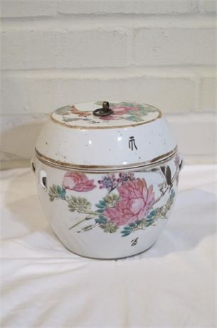 Asian Lidded Jar