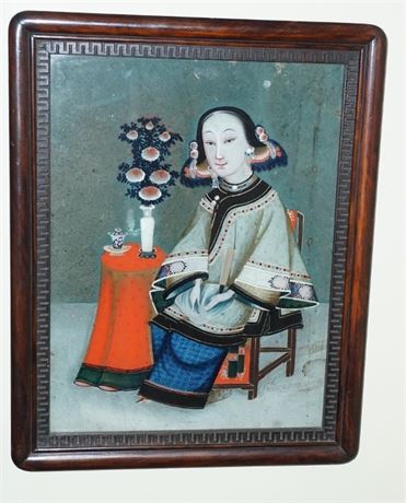 Lot 159. Chinese Enamel Painting