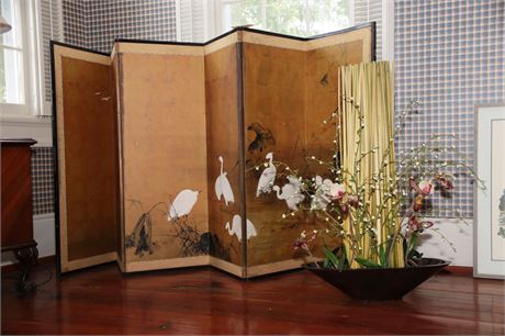 Lot 246. Asian Hinged Panel Screen and Artificial Plant