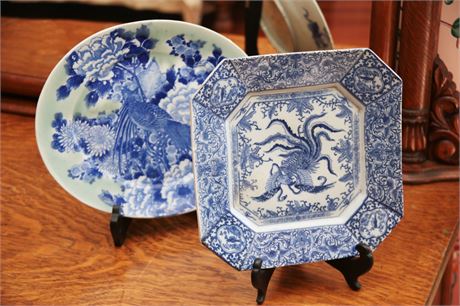 Lot 178. Two Asian Transferware Decorative Plates