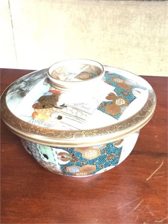 Lot 44. Asian Rice  Bowl with Lid