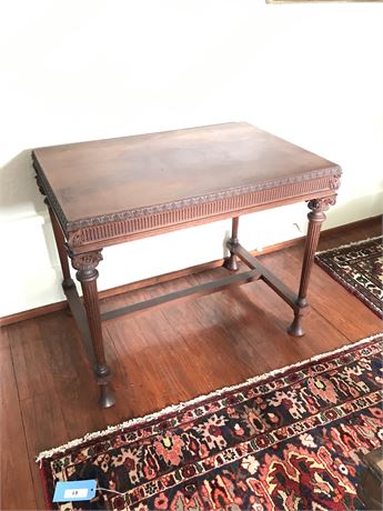 Lot 67. Carved Antique Side Table