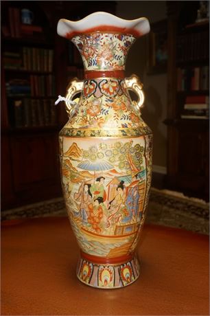 Chinese Porcelain Urn