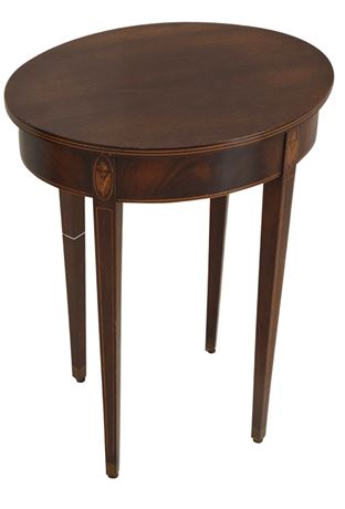 KITTINGER George III Style Mahogany Table