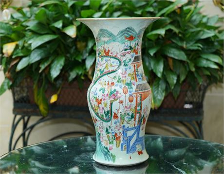 Chinese Porcelain Baluster Form  Vase