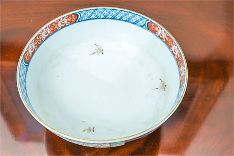 Antique Imari Bowl