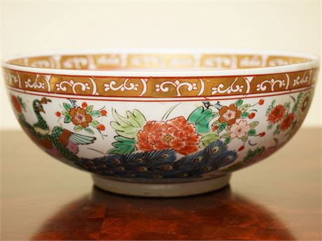 Chinese  Porcelain Bowl