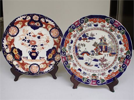 Two Items Of English Ironstone