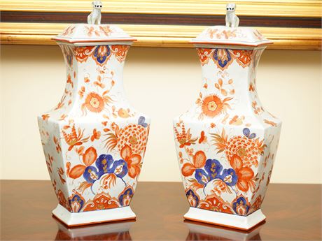 Pair Chinese Export StyleVases
