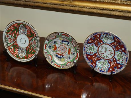 Miscellaneous Lot Three Porcelain Plates