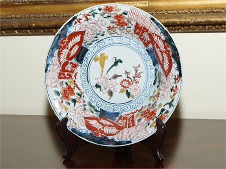 19th century Imari Bowl