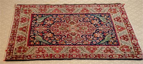 Handmade Oriental Rug