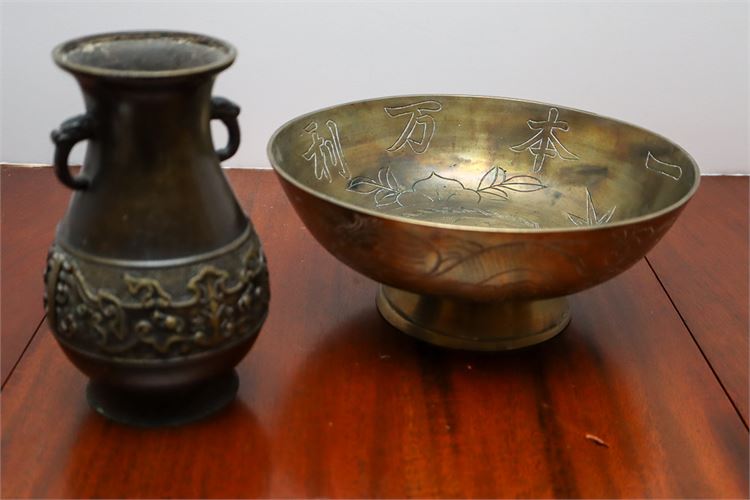 Two (2) Pieces Chinese Metalware