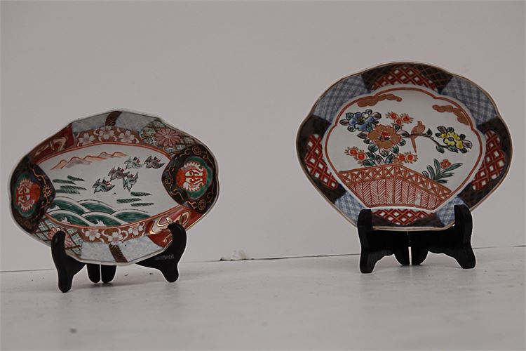 Lot of Two (2)  Japanese Imari Lozenge Shaped Dishes