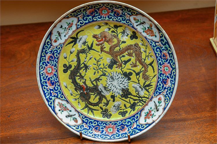 Chinese Porcelain Yellow Ground Dragon Plate