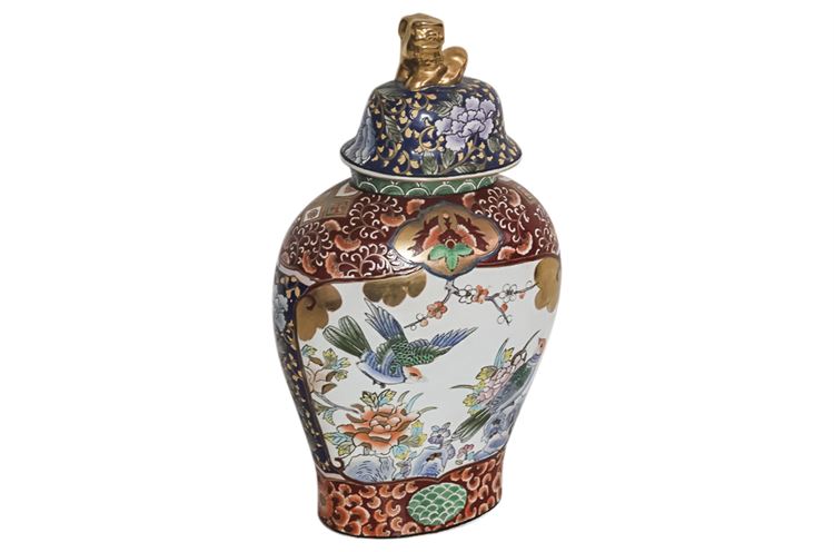 Ceramic Chinese Urn w/Lid