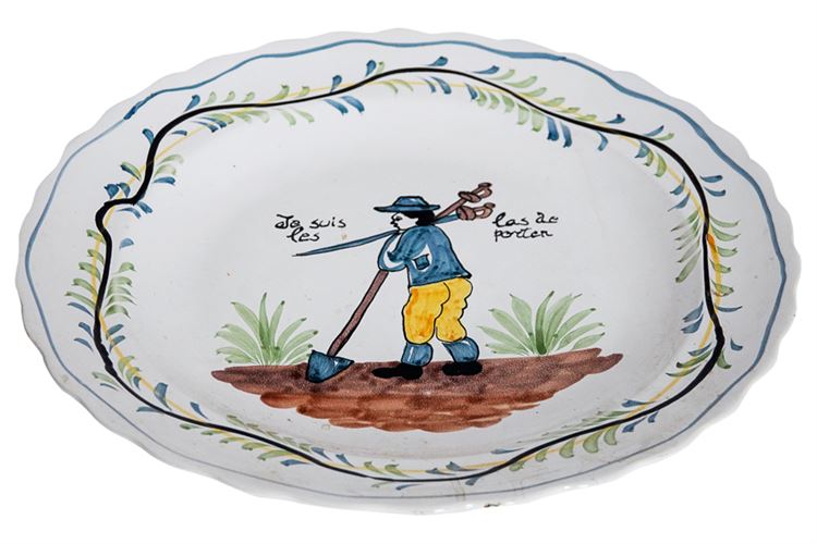 Hand Painted Serving Dish ~PORTUGAL~