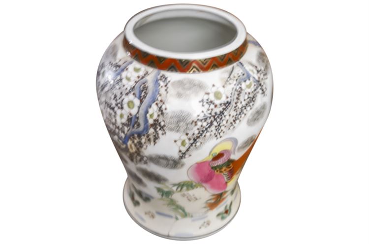 Porcelain Decorated Chinese Urn