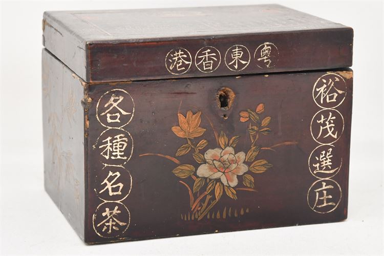 Fine Antique Japanese Lacquered Chinese Tea Box