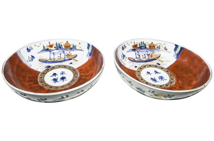Pair of Hand-Painted Porcelain Chinese Bowls
