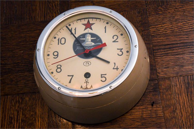 Vostok Soviet Russian Submarine Clock