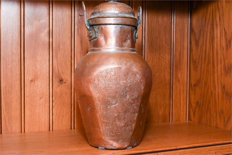 Antique Copper Vessel with Engraved Motif