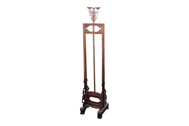 Chinese Carved Wood Easel