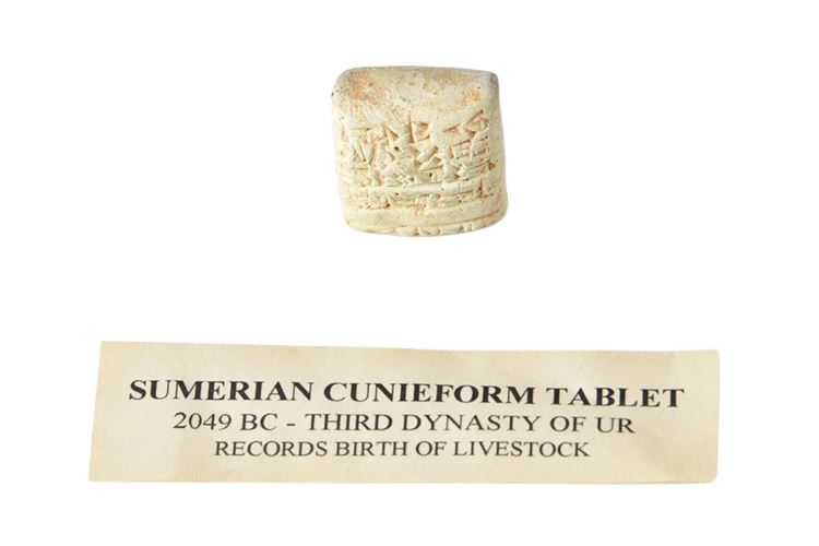 Antiquity - SUMERIAN Cuneiform Tablet