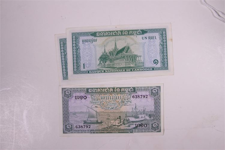 Three (3) Cambodian Riel Notes, 1956-72
