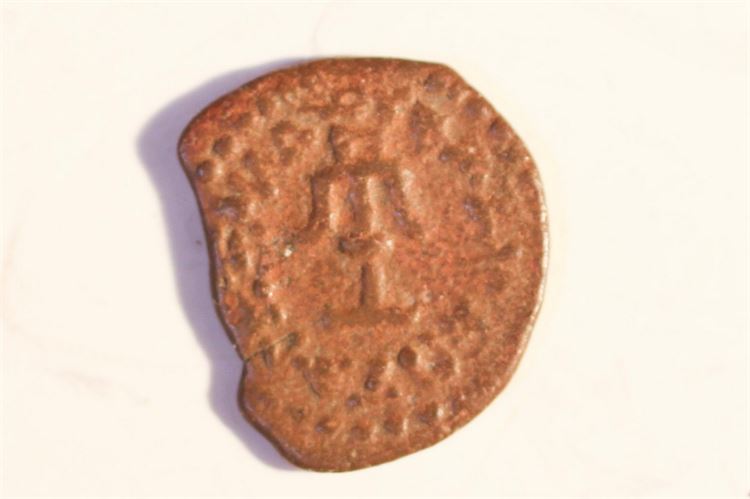 Judea Widow's Mite 103-76BC