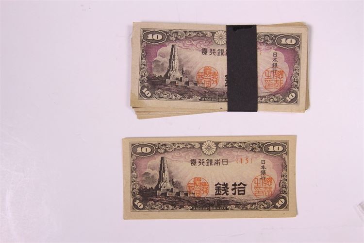 Group of 45 examples of 1944 Japanese 10 Sen Notes