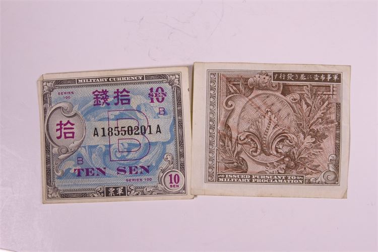 1940's  Japanese Military 10 Sen Notes