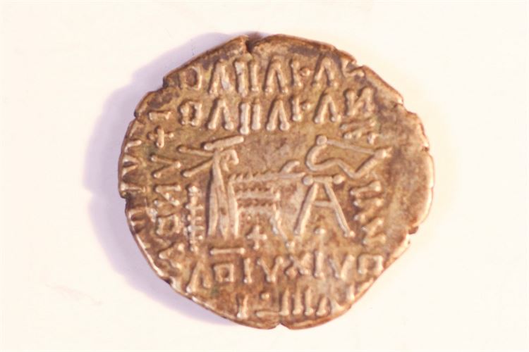Parthian Empire Coin, King Vologases III Drachm from 110 to 147AD.