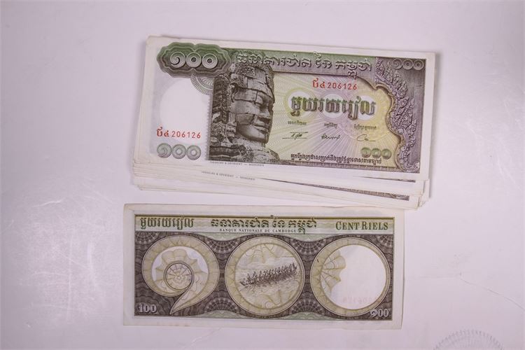 Group of 38 Examples 1957-75 Cambodian 100 Riel Notes