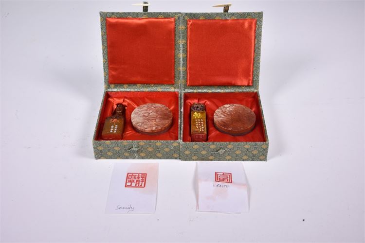 Pair of Chinese Stamps or Seals, Serenity & Wealth