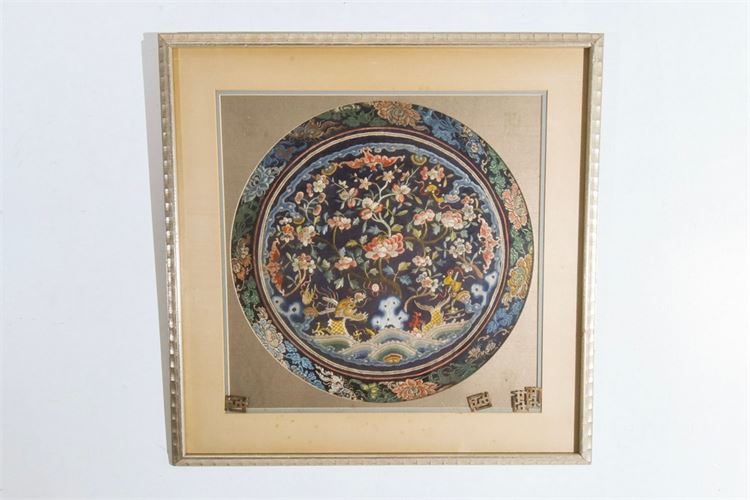 Vintage Chinese Round Silk Embroidered Panel
