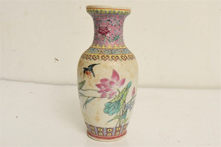 Vintage Chinese  Famille Rose Porcelain Vase