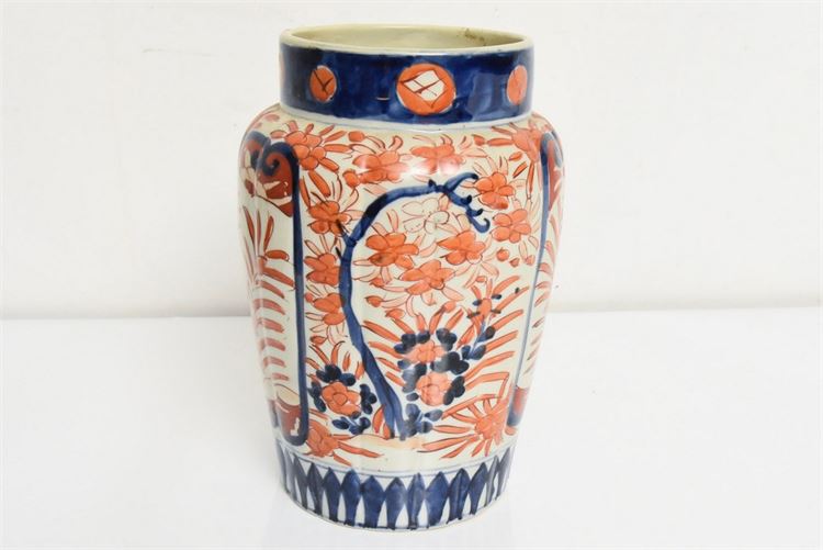 Antique Japanese Imari Porcelain Urn