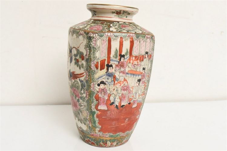 Vintage Chinese Export Porcelain Vase