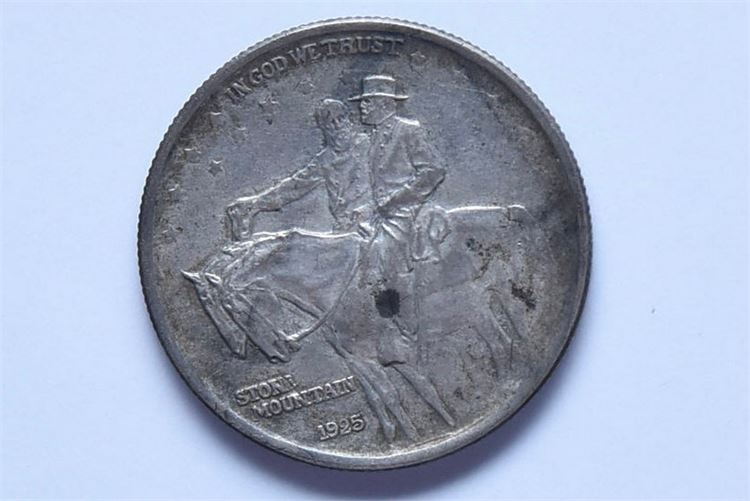 Stone Mountain Commemorative Coin