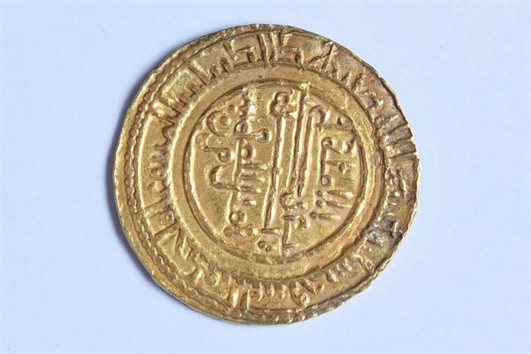 Gold Islamic Coin 4.2 grams