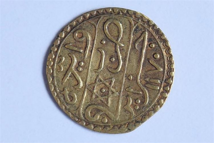 Gold Islamic Coin 1.7 grams