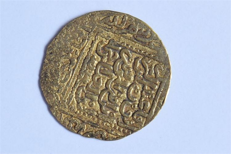 Islamic Gold Coin 4.6