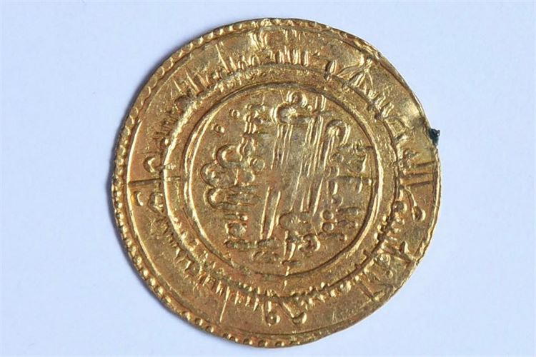 Gold Islamic Coin 4.4 grams