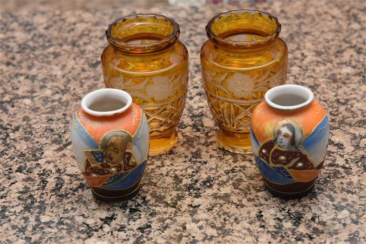 Pair Vintage Amber to Clear Cut Glass Vases