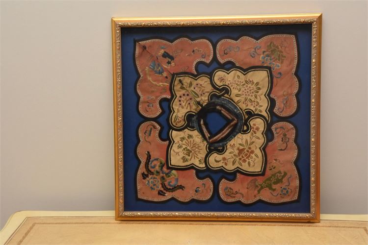 Vintage Chinese Embroidered Textile