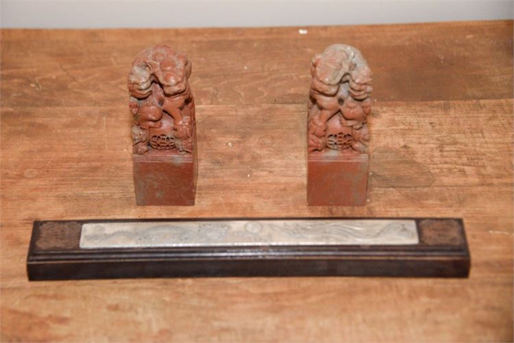 Pair Chinese Hardstone Seals