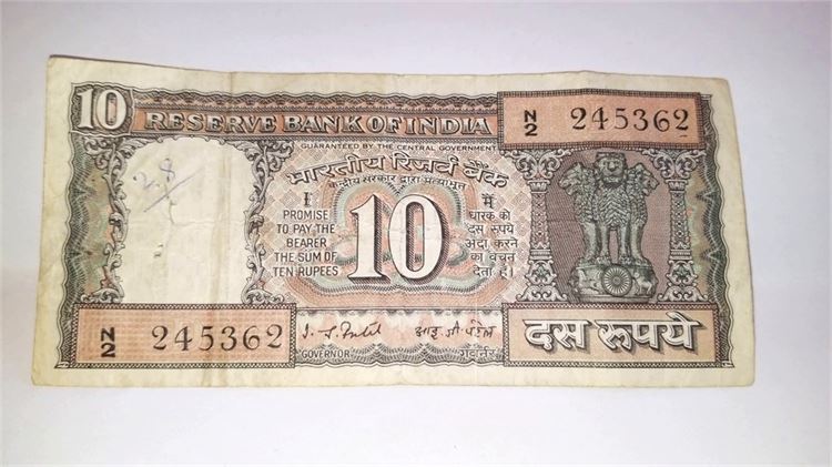 Rare India 10 Rupees 1949 3-Headed Lion Ship Uncirculated Banknote/Currency