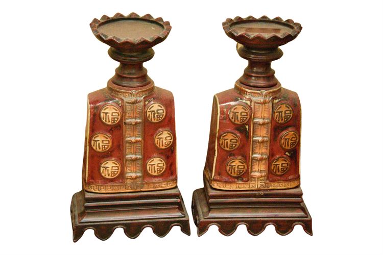 Pair Of Asian Figural Table Top Pedestals